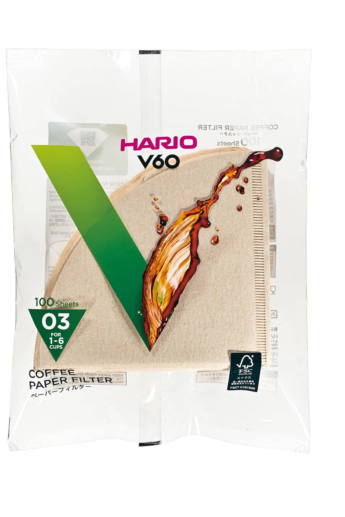 Hario - V60 Paper Filter - Natural Brown