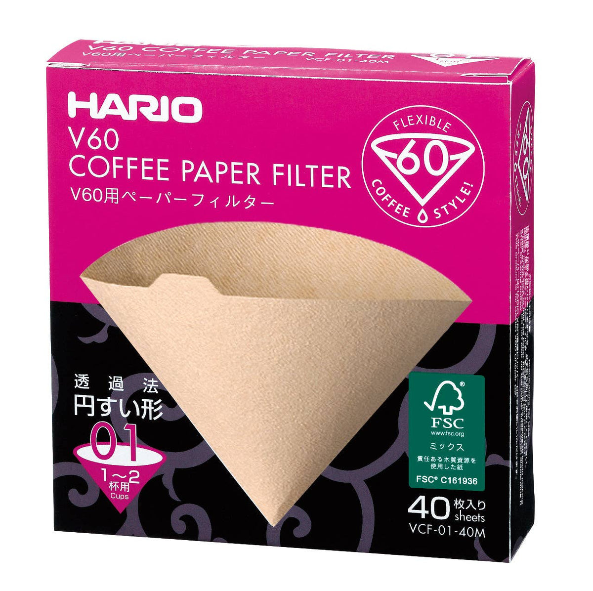 Hario - V60 Paper Filter - Natural Brown
