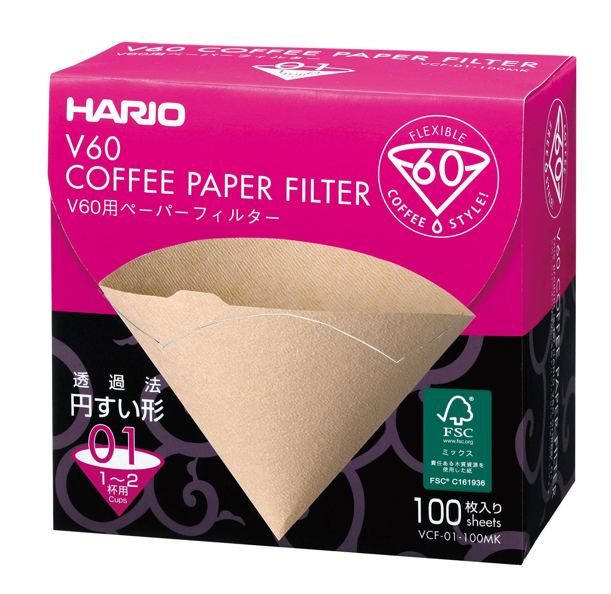 Hario - V60 Paper Filter - Natural Brown